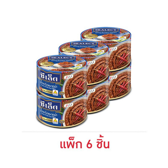 ซีเล็ค x ฉั่วฮะเส็ง น้ำพริกเผาทูน่า 70 กรัม (แพ็ก 6 ชิ้น)