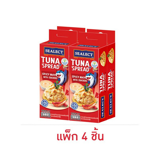 ซีเล็ค ทูน่าสเปรด+แครกเกอร์ สไปซี่มาโย 75 กรัม (แพ็ก 4 ชิ้น)