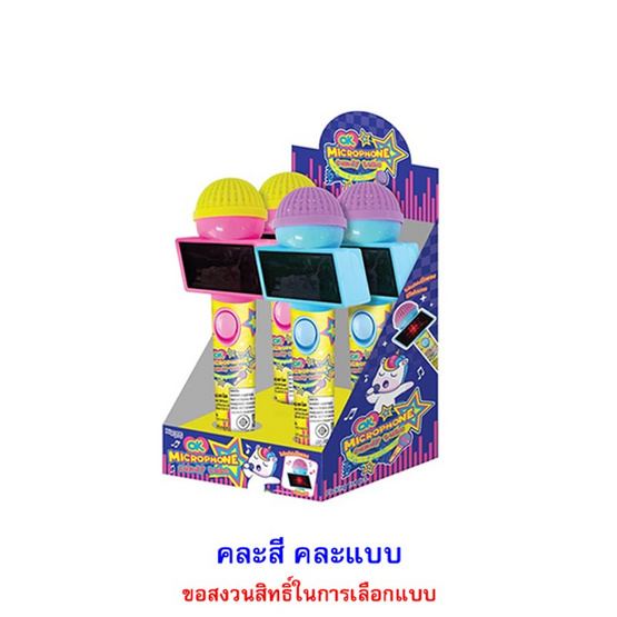 โอเค ลูกอมกลิ่นผลไม้รวมไมโครโฟนทิวบ์ คละแบบ 5 กรัม (แพ็ก 4 ชิ้น)