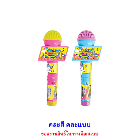 โอเค ลูกอมกลิ่นผลไม้รวมไมโครโฟนทิวบ์ คละแบบ 5 กรัม (แพ็ก 4 ชิ้น)