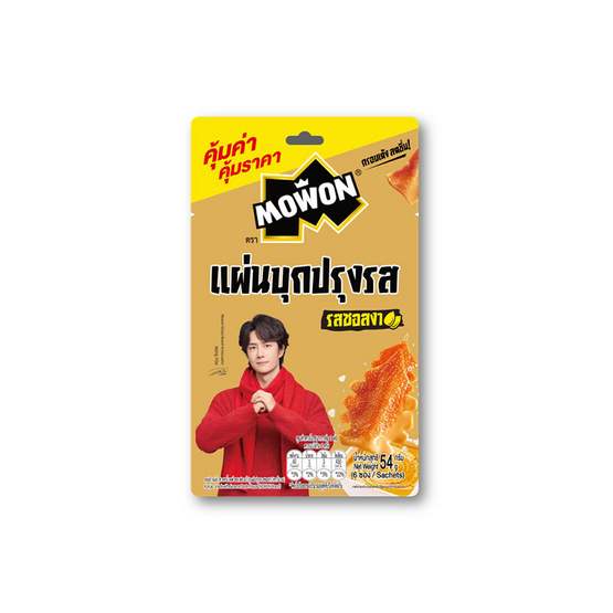 โมวอน แผ่นบุกปรุงรส รสซอสงา 54 กรัม (แพ็ก 6 ชิ้น)