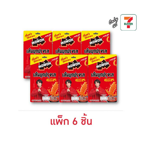 โมวอน เส้นบุกปรุงรส รสเผ็ด 54 กรัม (แพ็ก 6 ชิ้น)