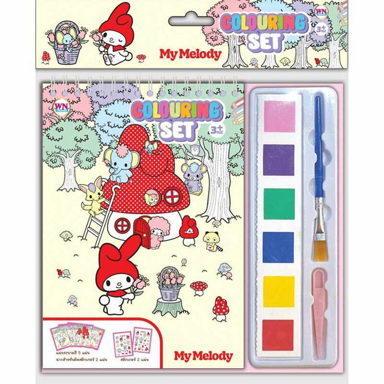 Wanna สมุดภาพระบายสีน้ำ DIY Colouring Set My Melody คละลาย (แพ็ก 2 เล่ม)
