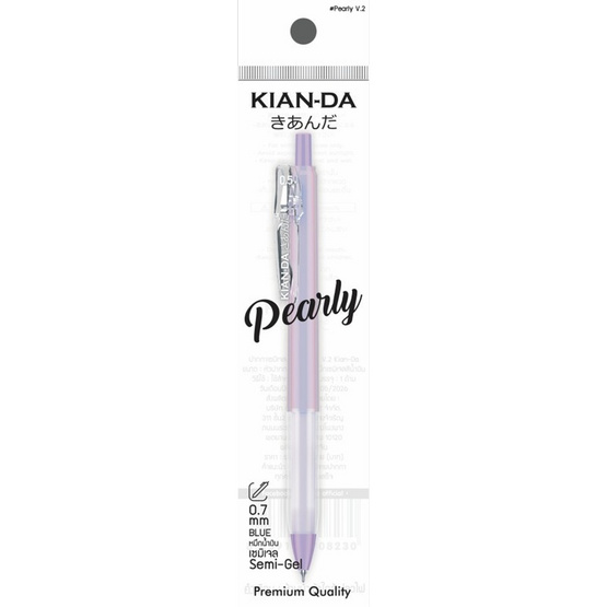 KIAN-DA ปากกาเซมิเจล 0.7 มม. Pearly V.2 (แพ็ก 4 ด้าม)