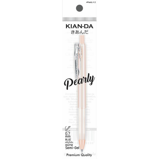 KIAN-DA ปากกาเซมิเจล 0.7 มม. Pearly V.2 (แพ็ก 4 ด้าม)
