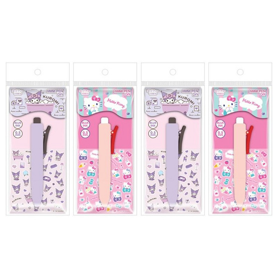 CODE:D ปากกาเจลมินิ DIY 0.5 มม. Sanrio ด้ามคละลาย (แพ็ก 4 ด้าม)