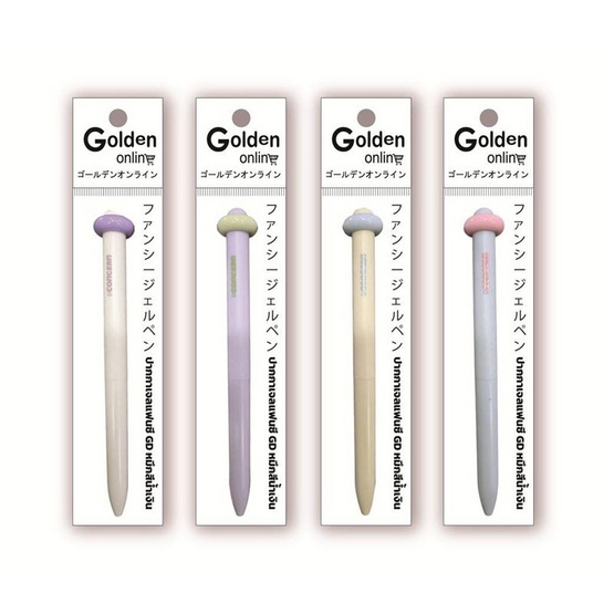 Golden ปากกาเจลแฟนซี 0.5 มม. Ring Push Pen คละลาย (แพ็ก 4 ด้าม)
