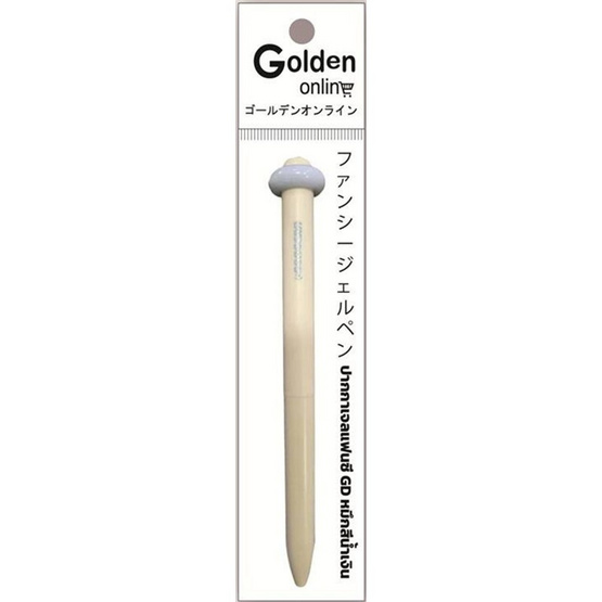 Golden ปากกาเจลแฟนซี 0.5 มม. Ring Push Pen คละลาย (แพ็ก 4 ด้าม)