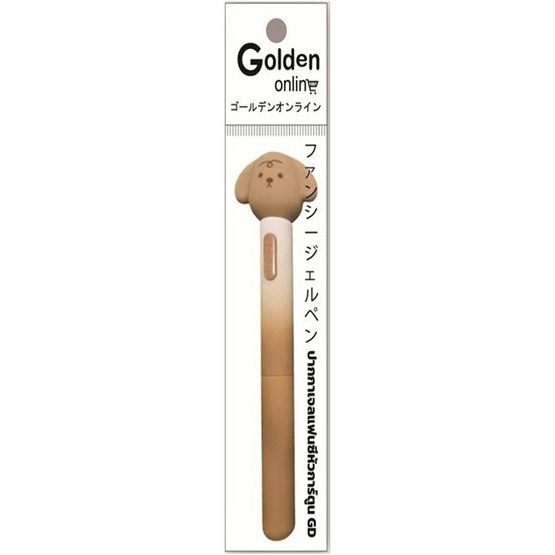 Golden ปากกาเจลแฟนซี 0.5 มม. Fluffy คละลาย (แพ็ก 3 ด้าม)