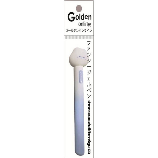 Golden ปากกาเจลแฟนซี 0.5 มม. Fluffy คละลาย (แพ็ก 3 ด้าม)