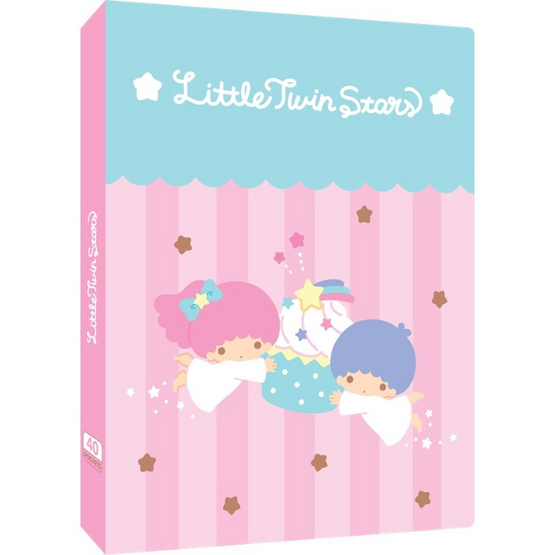 CODE:D แฟ้มโชว์เอกสาร A4 Sanrio Little Twin Stars