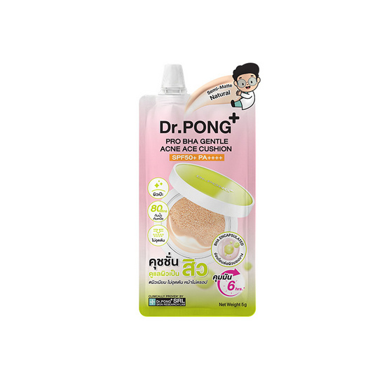 ดร.พงศ์ โปร บีเอชเอ เจนเทิล แอคเน่ เอช คุชชั่น SPF50+ PA++++ 5 กรัม (แพ็ก6ซอง)