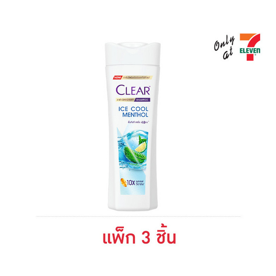 เคลียร์ แชมพู ไอซ์ คูลเมนทอล (ฟ้า) 290 มล. (แพ็ก 3 ชิ้น)