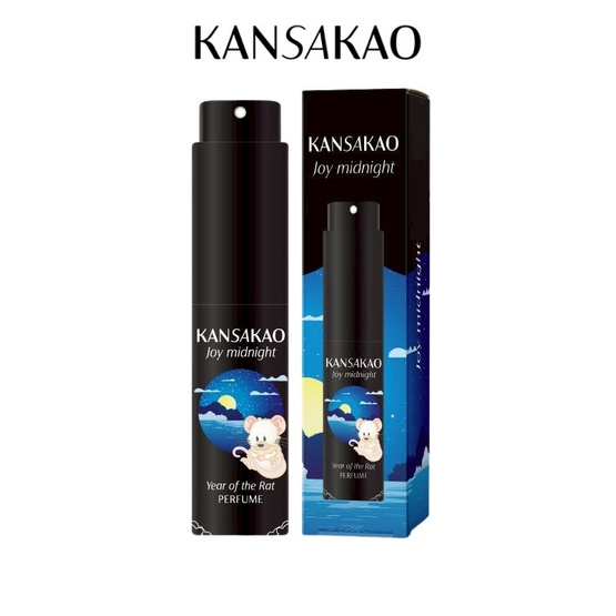 Kansakao น้ำหอมปีชวด perfume Joy Midnight 10 ml.