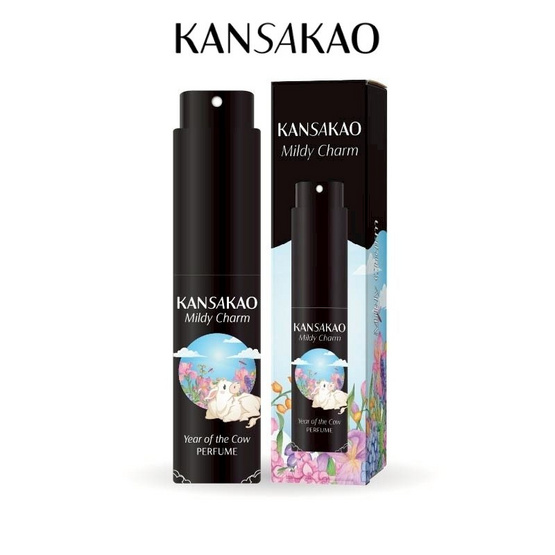 Kansakao น้ำหอมปีฉลู perfume Mildy Charm 10 ml.
