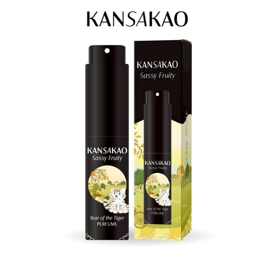 Kansakao น้ำหอมปีขาล perfume Sassy Fruity 10 ml.