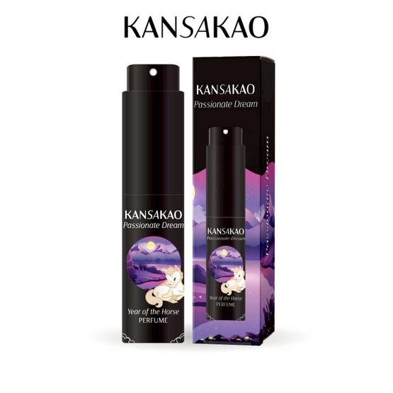 Kansakao น้ำหอมปีมะเมีย perfume Passionate Dream 10 ml.