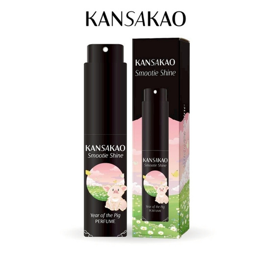 Kansakao น้ำหอมปีกุน perfume Smootie Shine 10 ml.