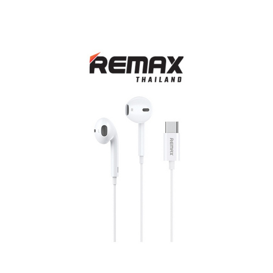REMAX หูฟังมีสาย รุ่น RM-702a