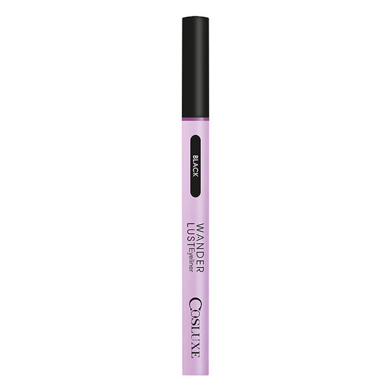 Cosluxe อายไลเนอร์ Wanderlust Wanderline Eyeliner 0.5 มล.