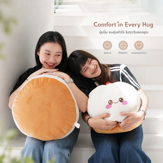 OPORTOYS หมอนซาลาเปา ขนาด 16 นิ้ว