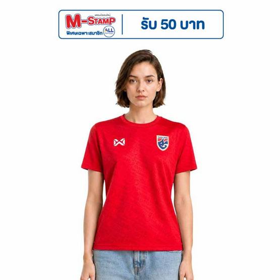Warrix เสื้อฟุตบอลทีมชาติไทย 26/27 (Cheer Grade) สีแดง