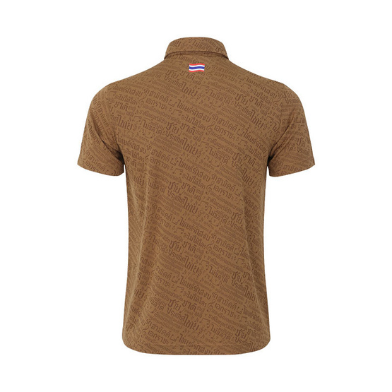Warrix เสื้อฟุตบอลทีมชาติไทย 26/27 (Cheer Polo) สีทอง