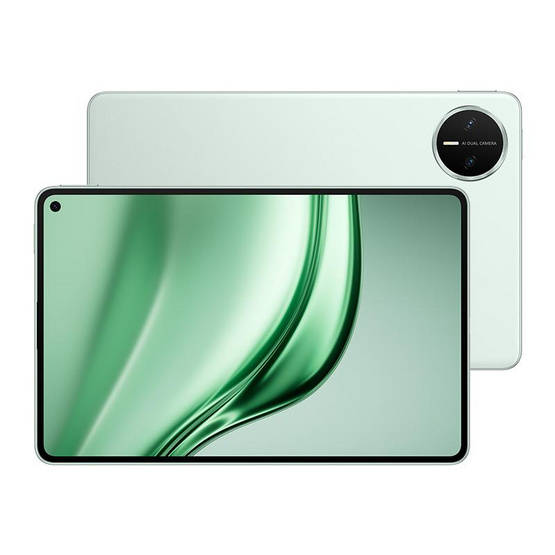 HUAWEI MatePad Mini  รุ่น MatePad Mini