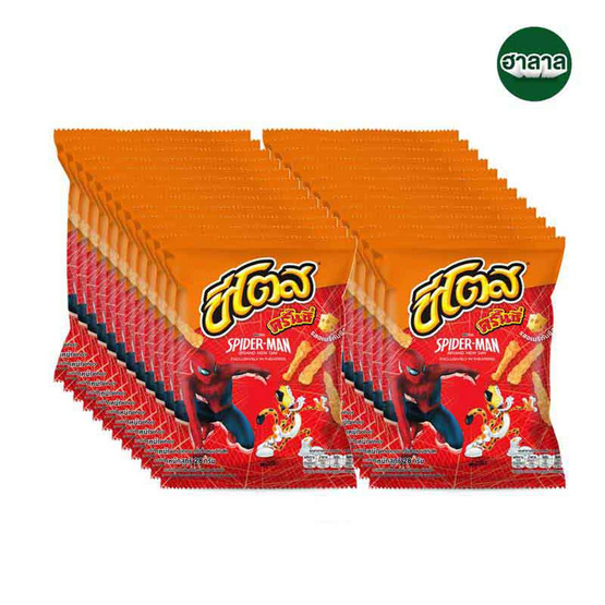 ชีโตส รสอเมริกันชีส 28 กรัม (ยกลัง 24 ชิ้น)