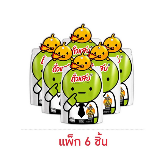 ถั่วแสบ ถั่วลันเตาทอดกรอบ รสเผ็ดดั้งเดิม 50 กรัม (แพ็ก 6 ชิ้น)