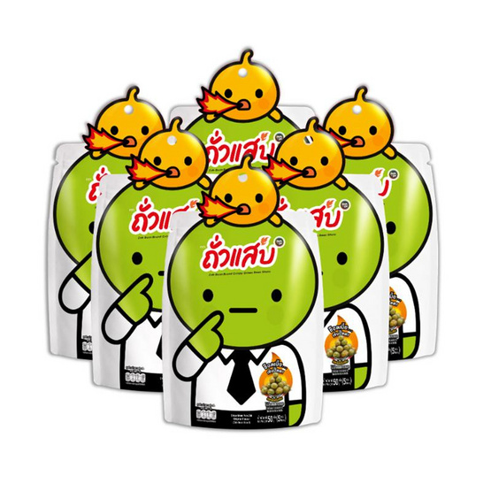 ถั่วแสบ ถั่วลันเตาทอดกรอบ รสเผ็ดดั้งเดิม 50 กรัม (แพ็ก 6 ชิ้น)
