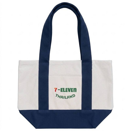 กระเป๋าผ้าแคนวาส Collection 7-Eleven ขนาดเล็ก สีกรม