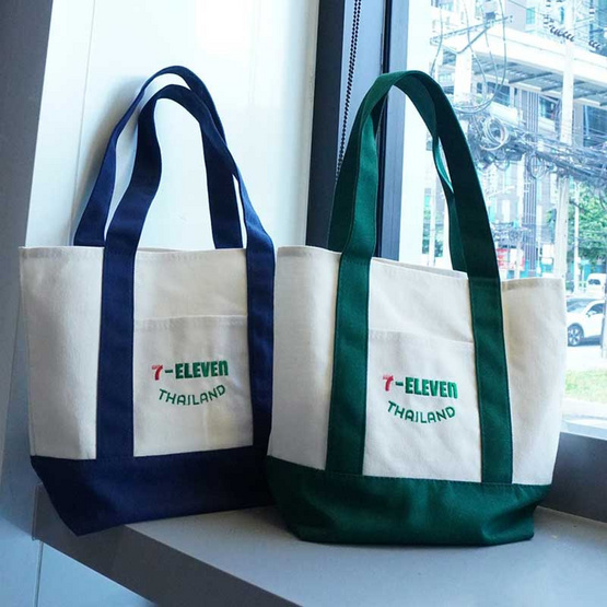 กระเป๋าผ้าแคนวาส Collection 7-Eleven ขนาดเล็ก สีกรม