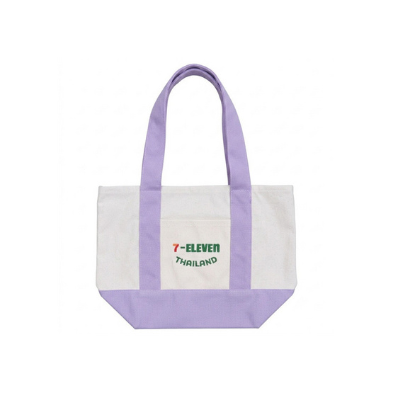 กระเป๋าผ้าแคนวาส Collection 7-Eleven ขนาดเล็ก สีม่วง