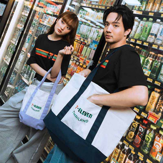กระเป๋าผ้าแคนวาส Collection 7-Eleven ขนาดเล็ก สีม่วง