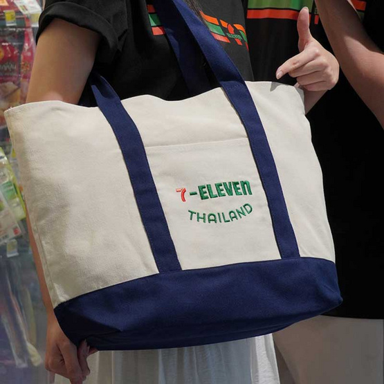 กระเป๋าผ้าแคนวาส Collection 7-Eleven ขนาดใหญ่ สีกรม