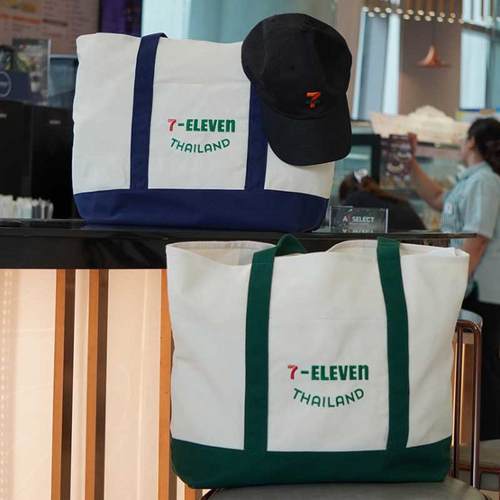 กระเป๋าผ้าแคนวาส Collection 7-Eleven ขนาดใหญ่ สีเขียว