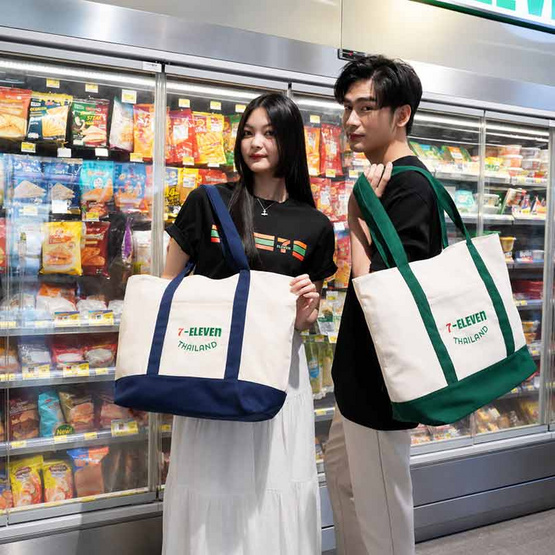 กระเป๋าผ้าแคนวาส Collection 7-Eleven ขนาดใหญ่ สีเขียว