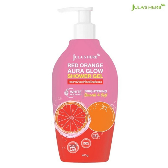 Jula's Herb โลชั่น Red Orange Aura Bright Body Lotion + เจลอาบน้ำ 400 กรัม (แพ็ก 2 ชิ้น)