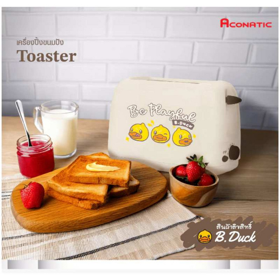 Aconatic เครื่องปิ้งขนมปัง 2ช่องลาย B-Duck รุ่น AN-TT7540
