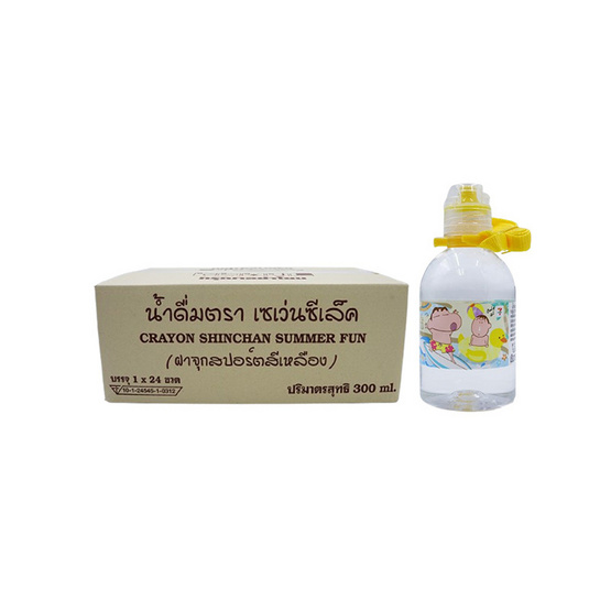 เซเว่นซีเล็คชินจังV2 เหลือง 300 มล. ยกลัง 24 ขวด