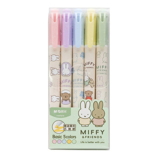M&G ปากกาไฮไลท์ 2 หัว MIFFY FHMT6216 (แพ็ก 5 ด้าม)