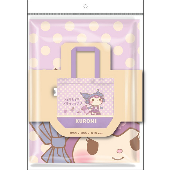 CODE:D กระเป๋าใส่สมุด Sanrio - Kuromi