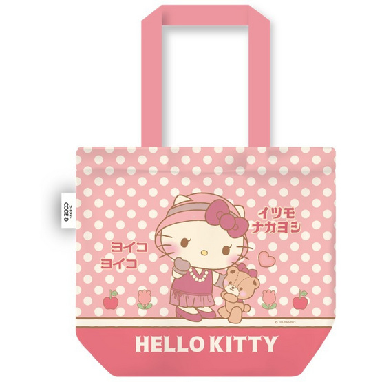 CODE:D กระเป๋าใส่สมุด Sanrio - Hello Kitty