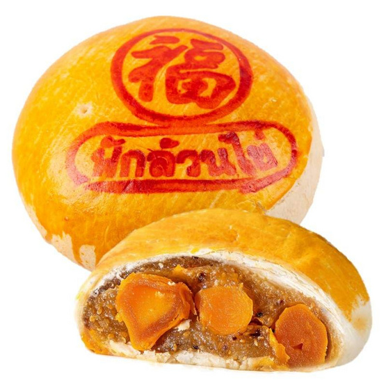 อร่อยซอย 8 ขนมเปี๊ยะนำโชคไข่ทะลัก ไส้ฟักล้วนไข่ 600 กรัม