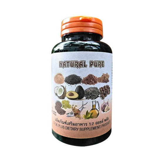 (NATURAL PURE) 12 OIL PLUS บรรจุ 60 ซอฟเจล