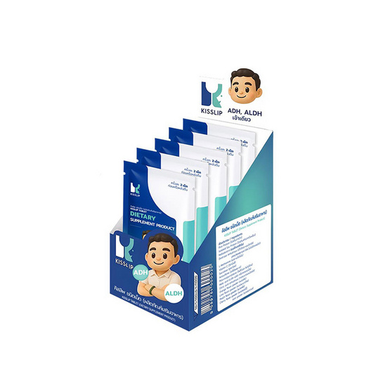 KISSLIP ชนิดเม็ด (ผลิตภัณฑ์เสริมอาหาร) (5 ชิ้น/กล่อง)