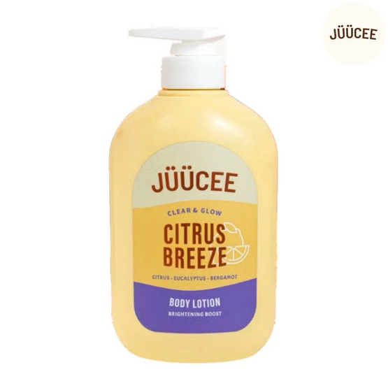JUUCEE โลชั่น Citrus Breeze Body Lotion 450ml.
