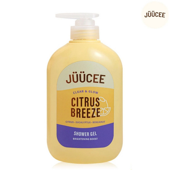 JUUCEE เจลอาบน้ำ Citrus Breeze Shower Gel 450ml.