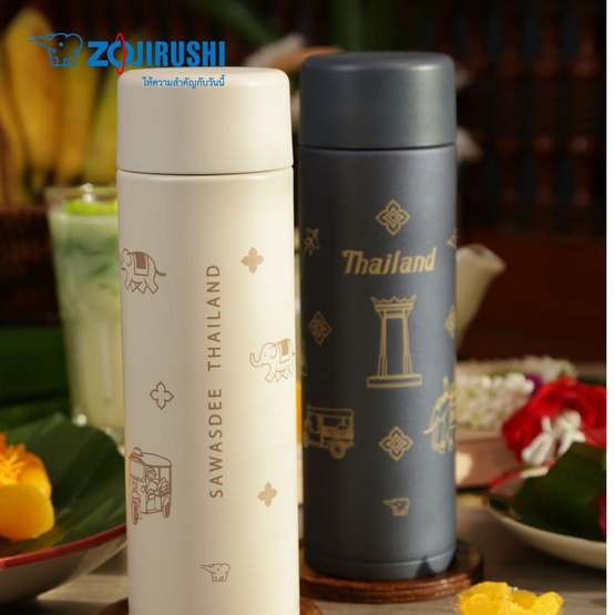 ZOJIRUSHI Mugs กระติกน้ำสุญญากาศ 0.48 ลิตร ลายไทย (Limited Edition Only in Thailand)